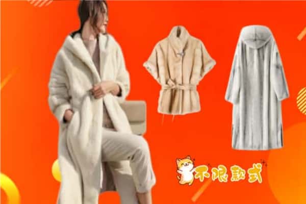 抚顺东洲区回收貂皮